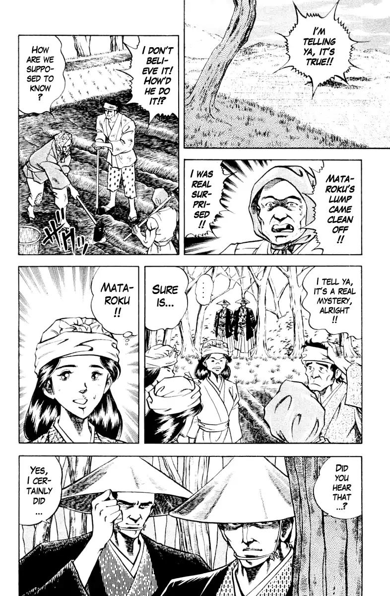 Super Doctor K Chapter 87 page 2 - Chapter 87