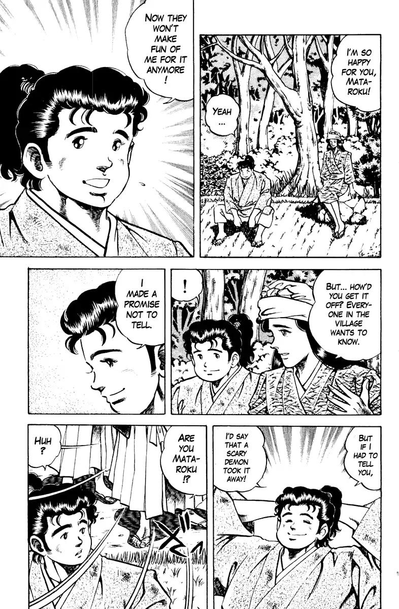 Super Doctor K Chapter 87 page 3 - Chapter 87