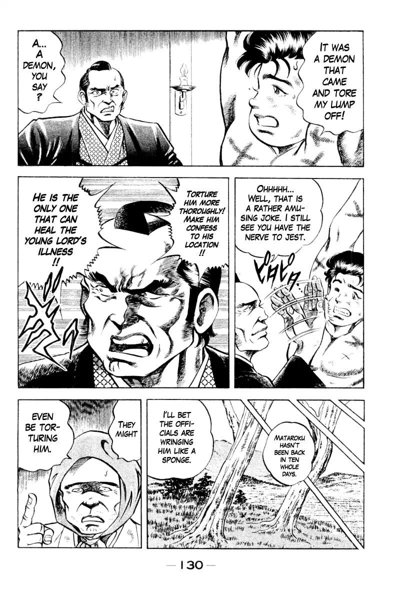 Super Doctor K Chapter 87 page 6 - Chapter 87