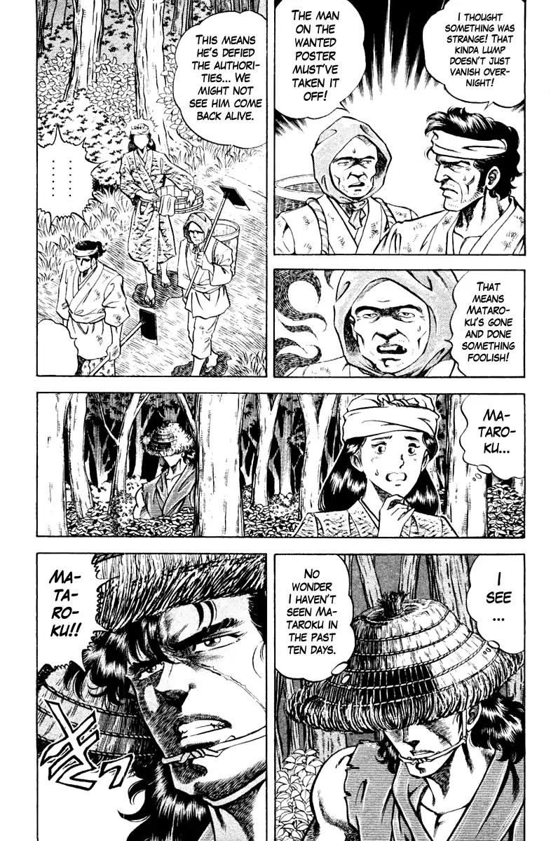 Super Doctor K Chapter 87 page 7 - Chapter 87