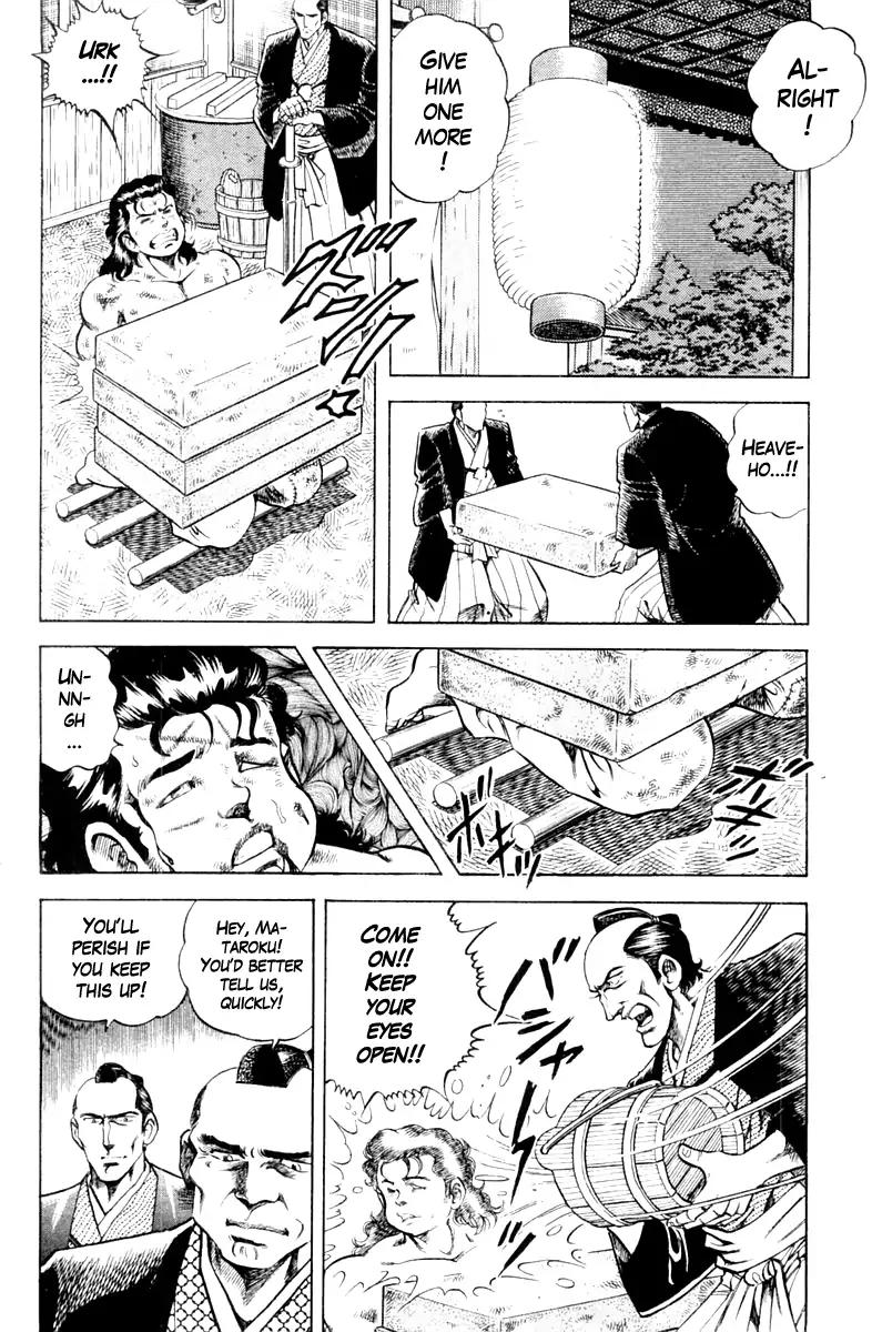 Super Doctor K Chapter 87 page 8 - Chapter 87