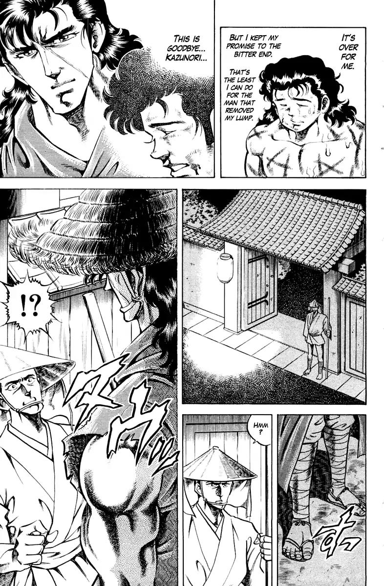 Super Doctor K Chapter 87 page 9 - Chapter 87