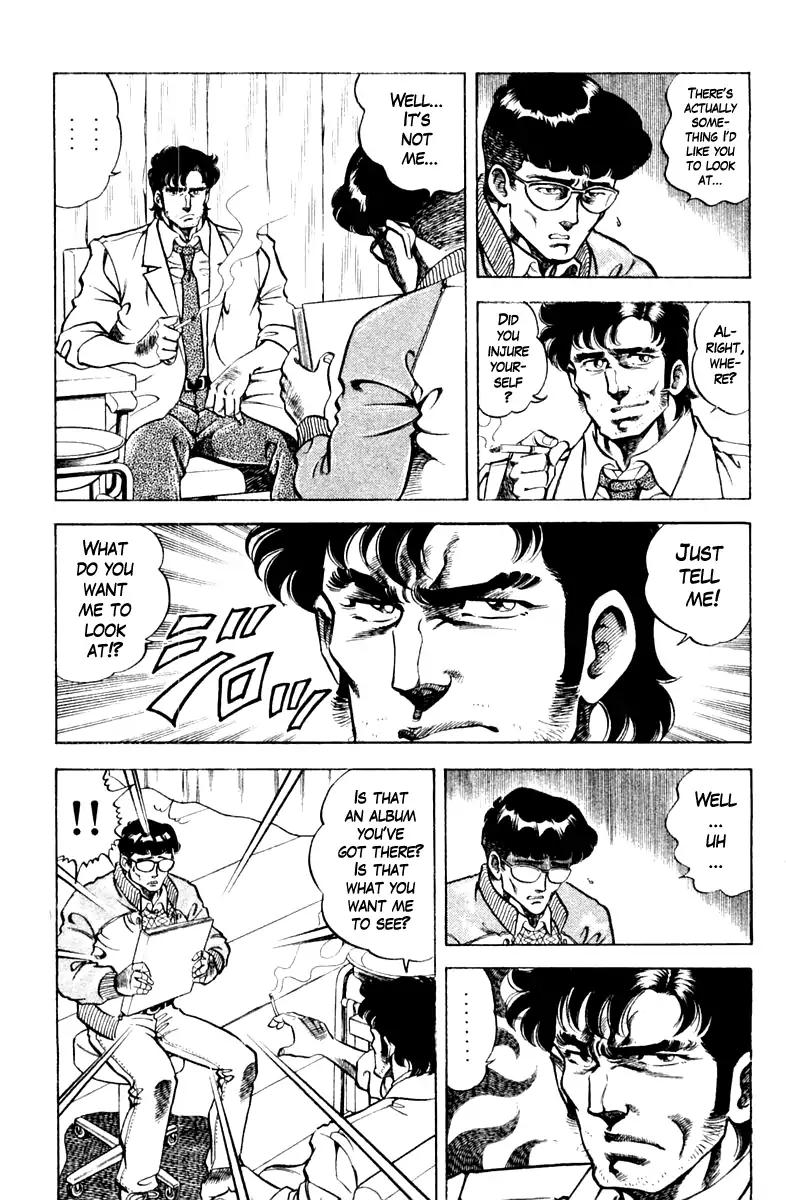 Super Doctor K Chapter 88 page 15 - Chapter 88