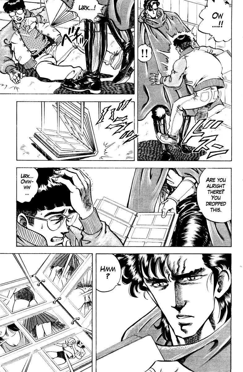 Super Doctor K Chapter 88 page 17 - Chapter 88