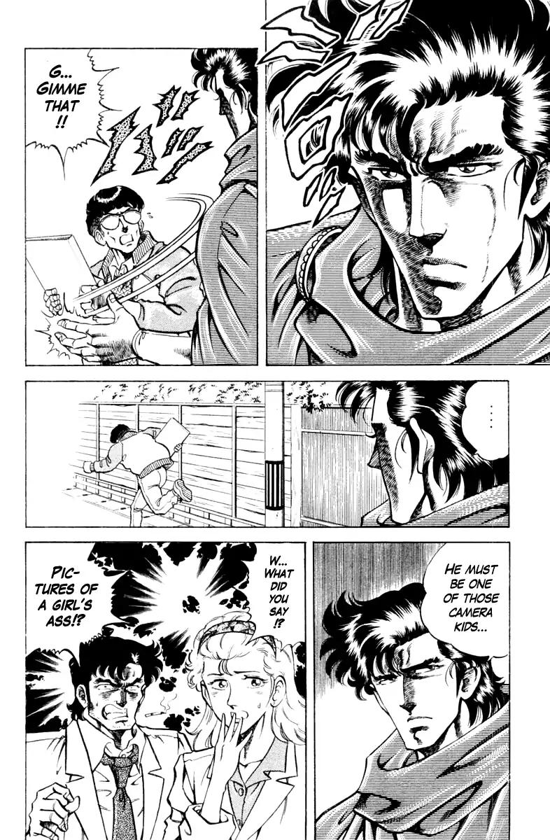 Super Doctor K Chapter 88 page 18 - Chapter 88