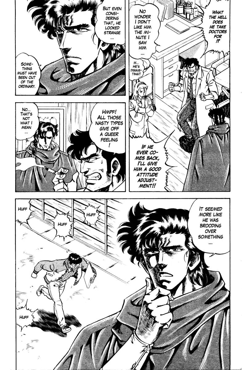 Super Doctor K Chapter 88 page 19 - Chapter 88