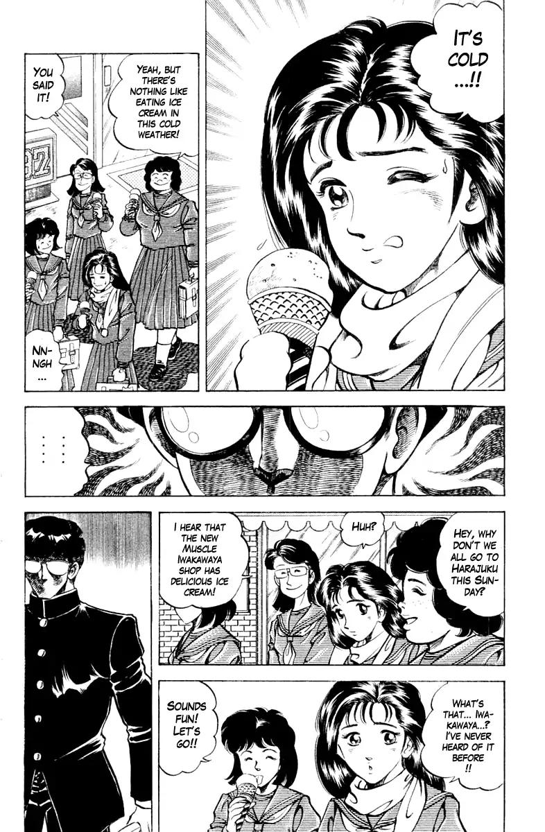 Super Doctor K Chapter 88 page 2 - Chapter 88