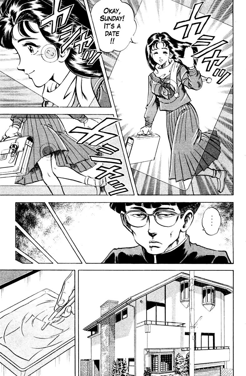 Super Doctor K Chapter 88 page 3 - Chapter 88