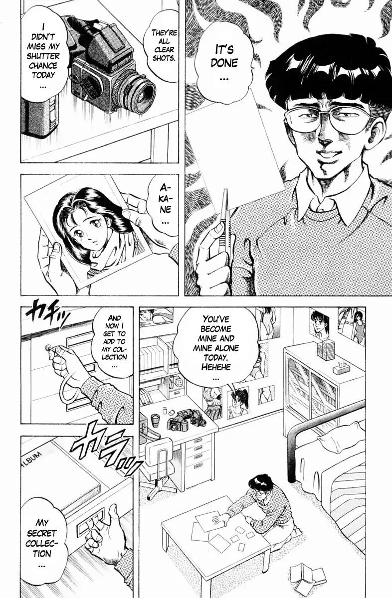 Super Doctor K Chapter 88 page 4 - Chapter 88