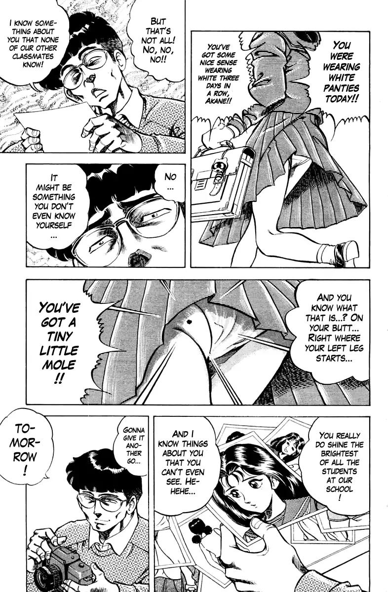 Super Doctor K Chapter 88 page 5 - Chapter 88