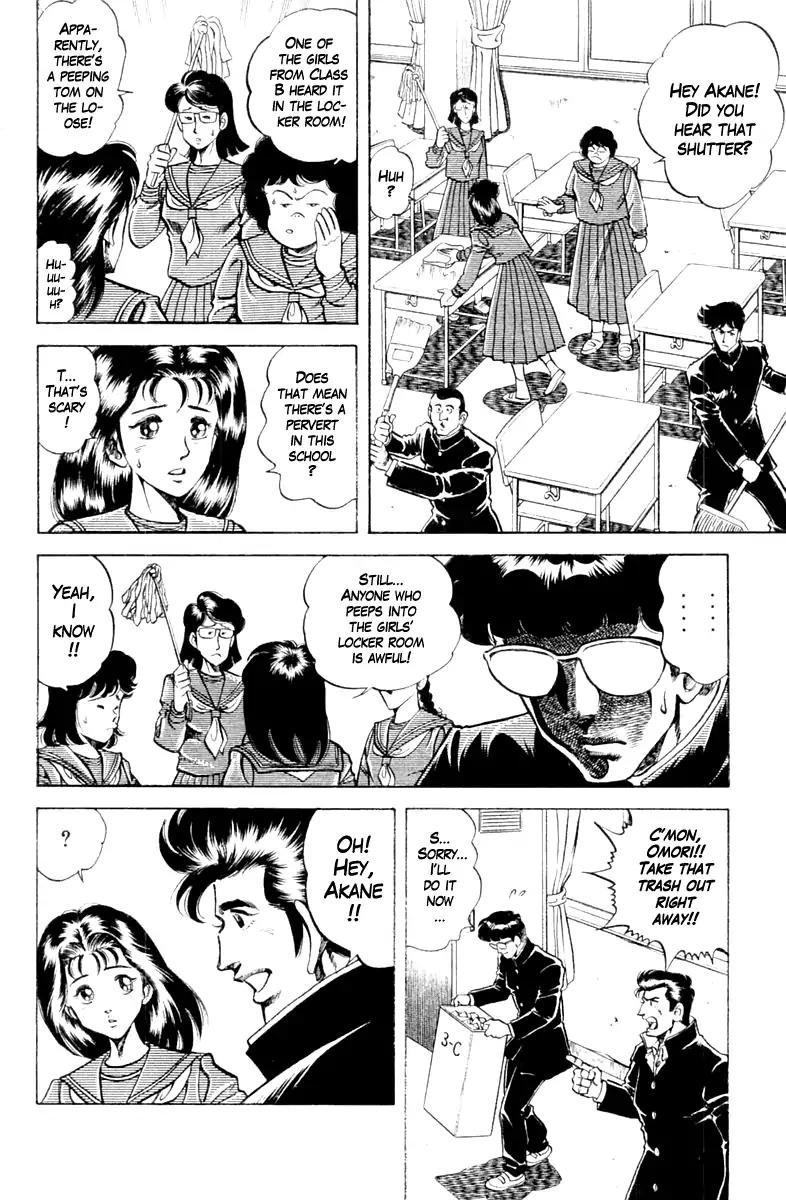 Super Doctor K Chapter 88 page 6 - Chapter 88