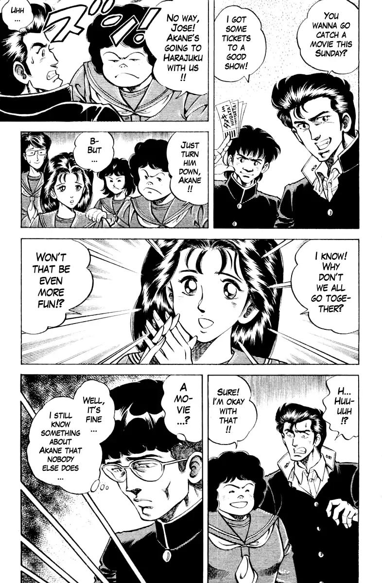 Super Doctor K Chapter 88 page 7 - Chapter 88