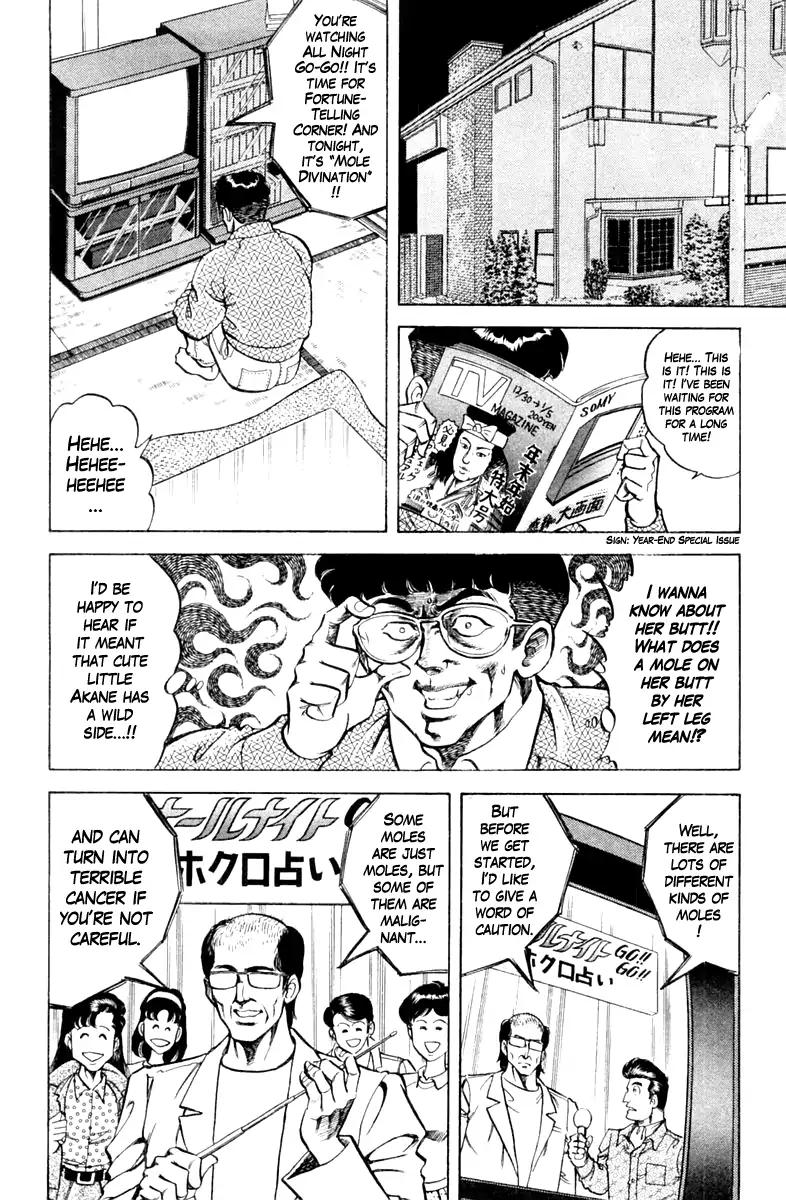 Super Doctor K Chapter 88 page 8 - Chapter 88