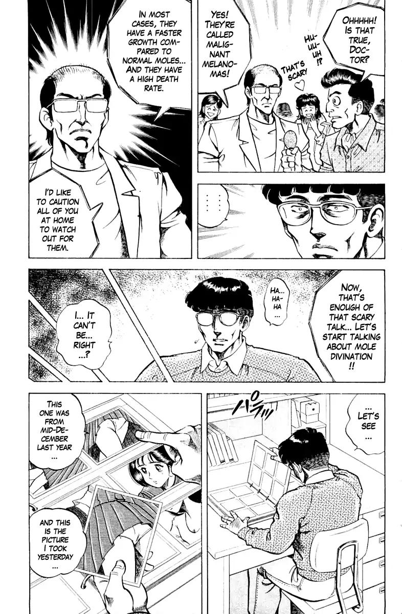 Super Doctor K Chapter 88 page 9 - Chapter 88