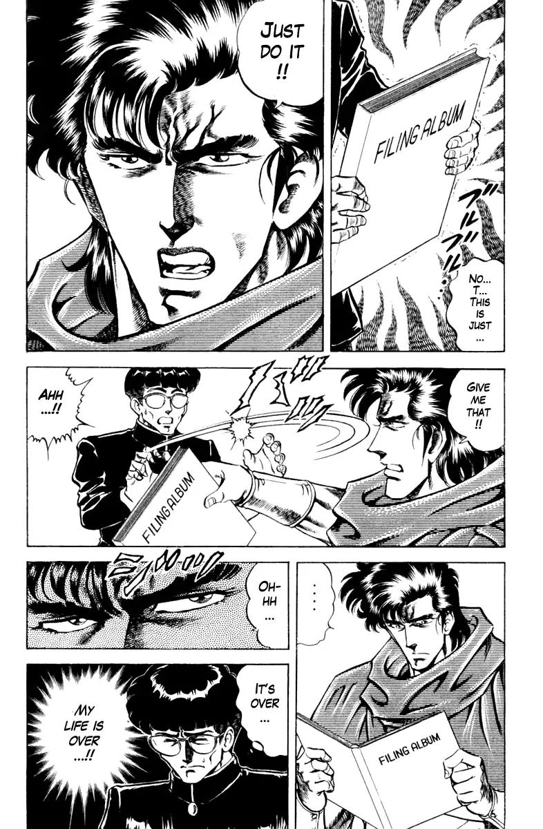Super Doctor K Chapter 89 page 10 - Chapter 89