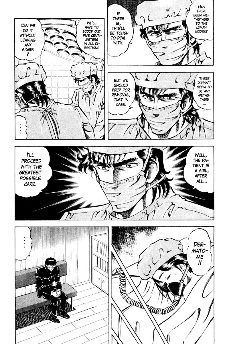 Super Doctor K Chapter 89 page 13 - Chapter 89
