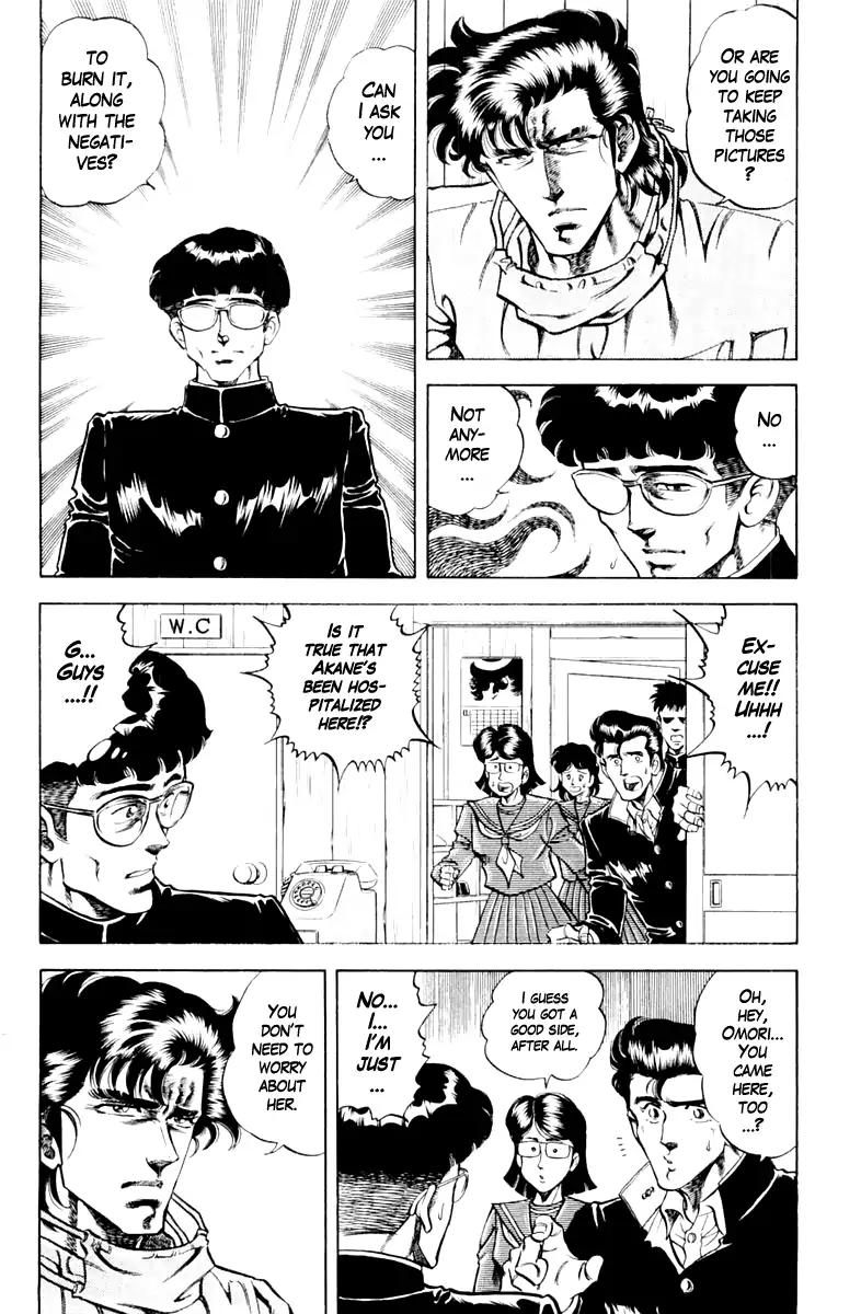 Super Doctor K Chapter 89 page 16 - Chapter 89