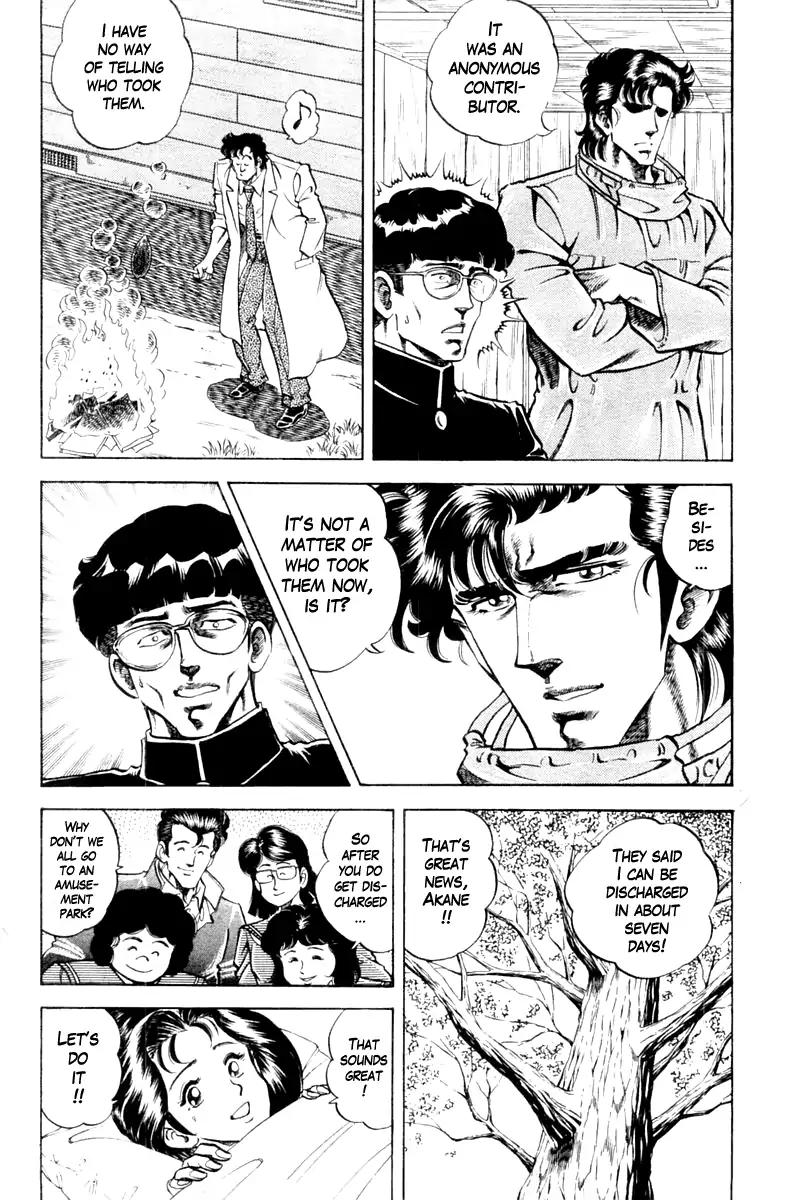 Super Doctor K Chapter 89 page 18 - Chapter 89
