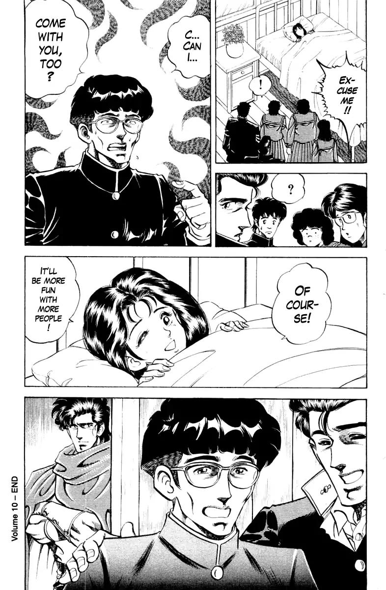Super Doctor K Chapter 89 page 19 - Chapter 89