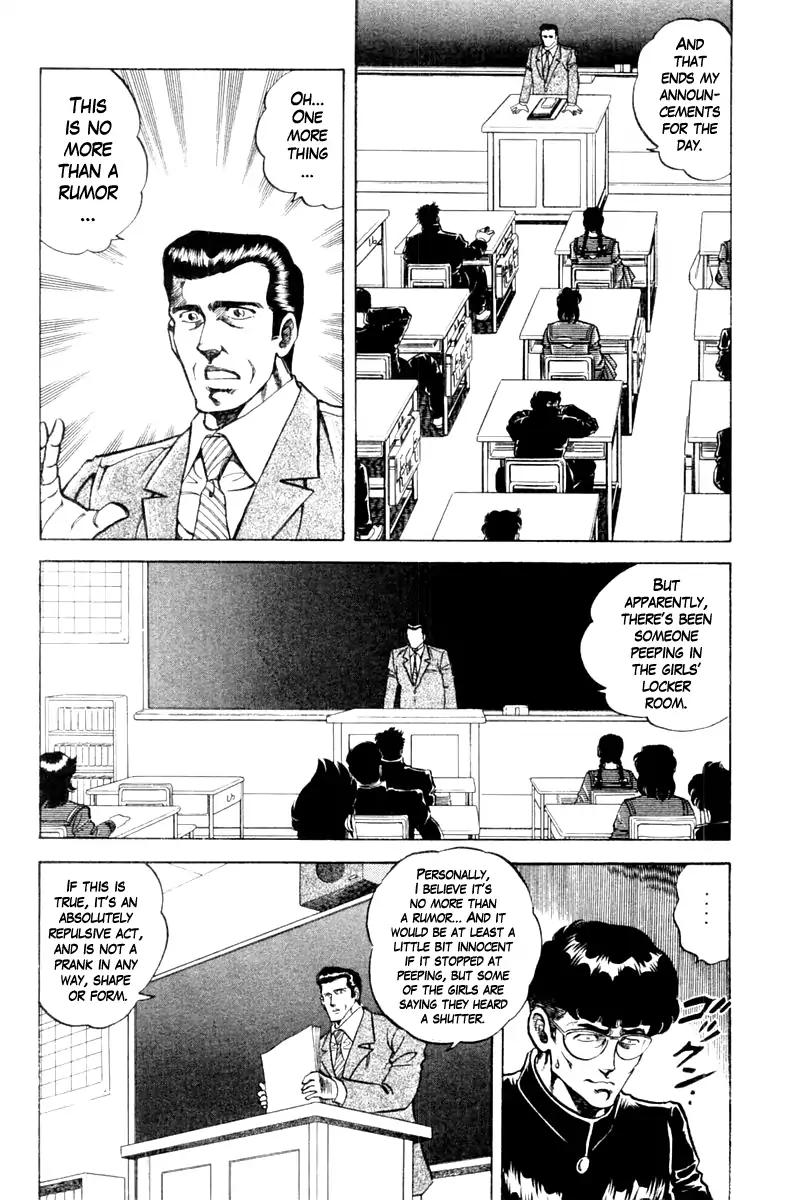 Super Doctor K Chapter 89 page 2 - Chapter 89