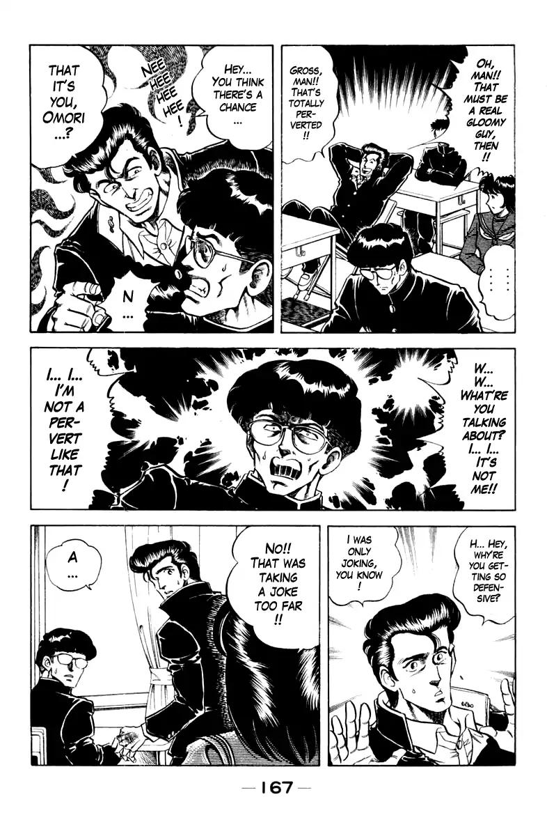 Super Doctor K Chapter 89 page 3 - Chapter 89