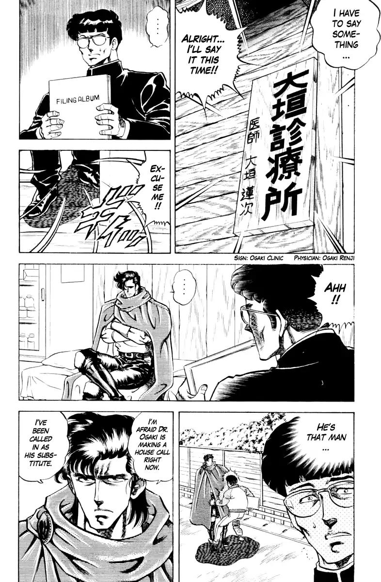 Super Doctor K Chapter 89 page 8 - Chapter 89