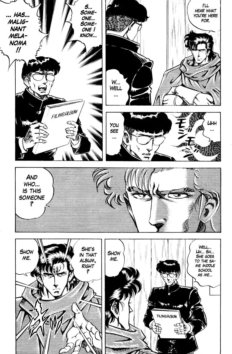 Super Doctor K Chapter 89 page 9 - Chapter 89