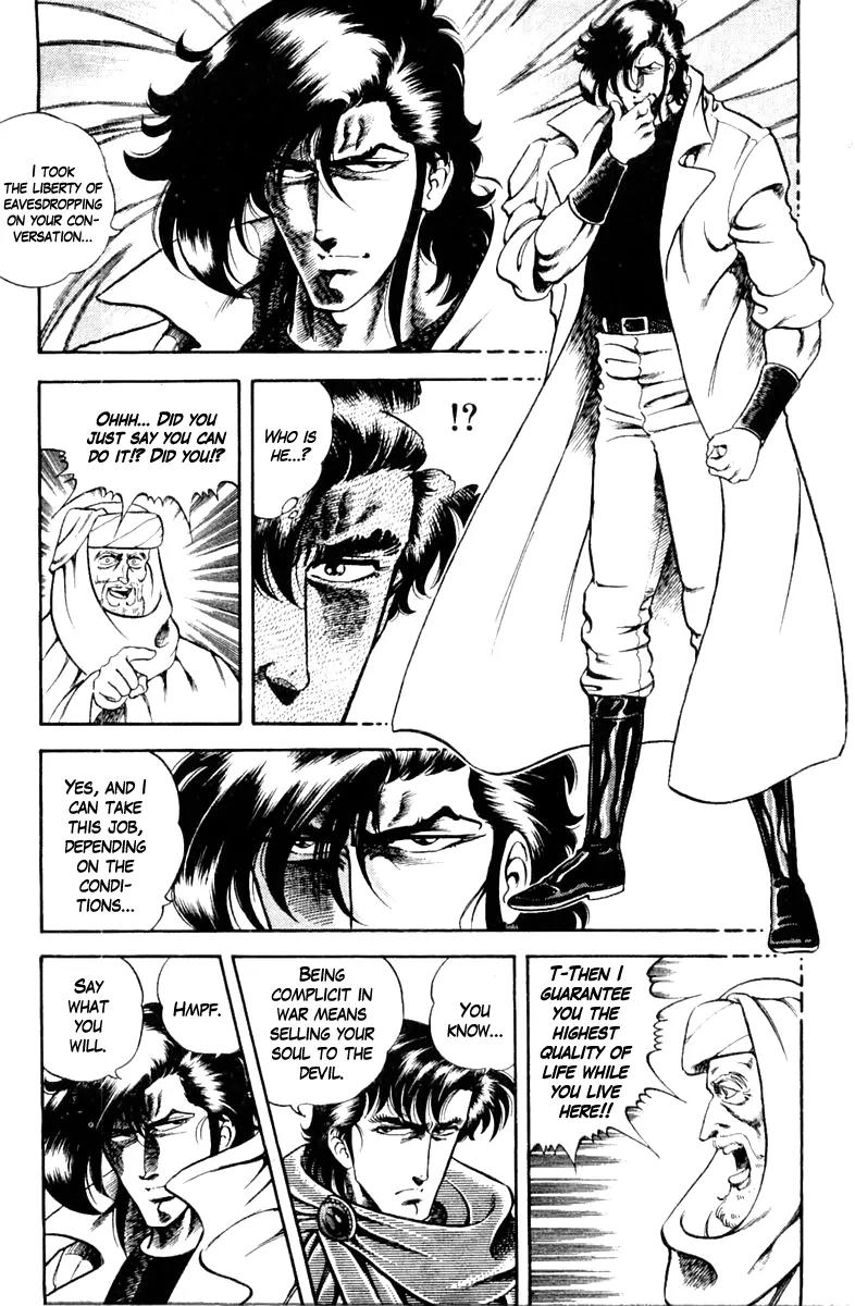 Super Doctor K Chapter 9 page 11 - Chapter 9 : The Terrifying Invincible Soldier