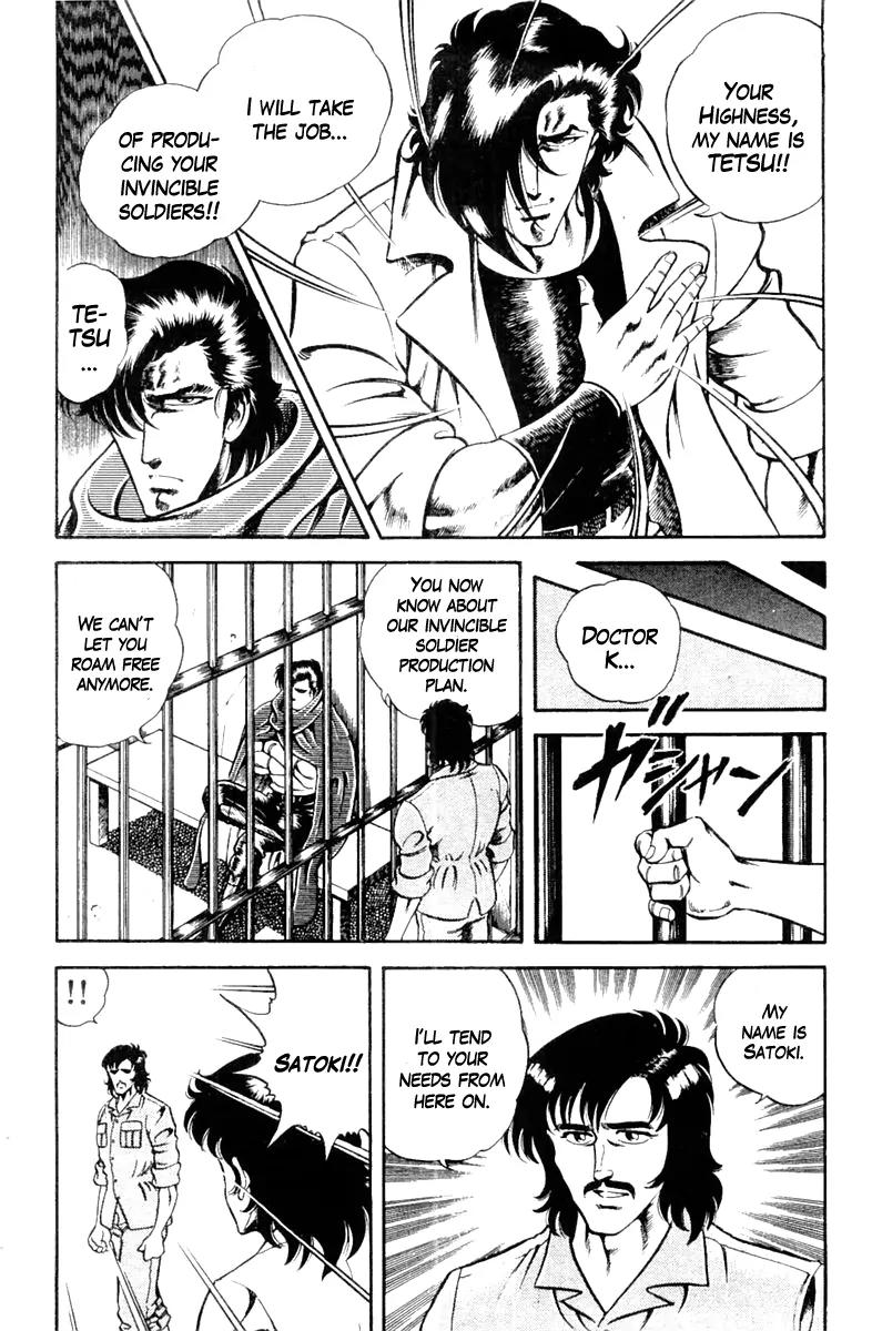 Super Doctor K Chapter 9 page 12 - Chapter 9 : The Terrifying Invincible Soldier