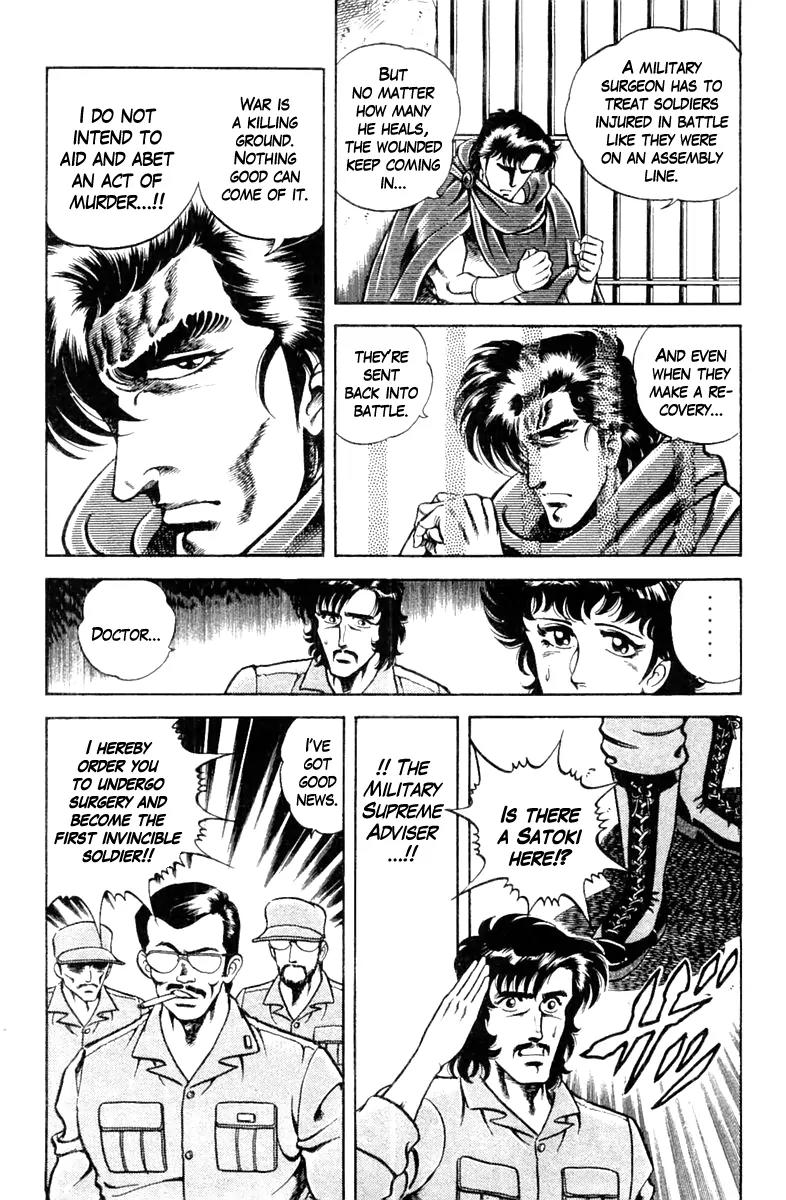 Super Doctor K Chapter 9 page 14 - Chapter 9 : The Terrifying Invincible Soldier