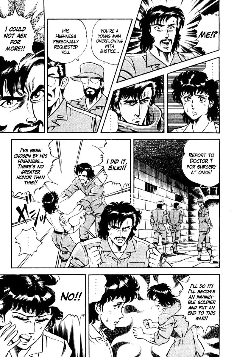 Super Doctor K Chapter 9 page 15 - Chapter 9 : The Terrifying Invincible Soldier
