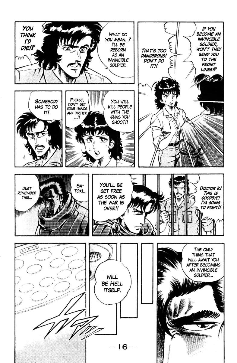 Super Doctor K Chapter 9 page 16 - Chapter 9 : The Terrifying Invincible Soldier