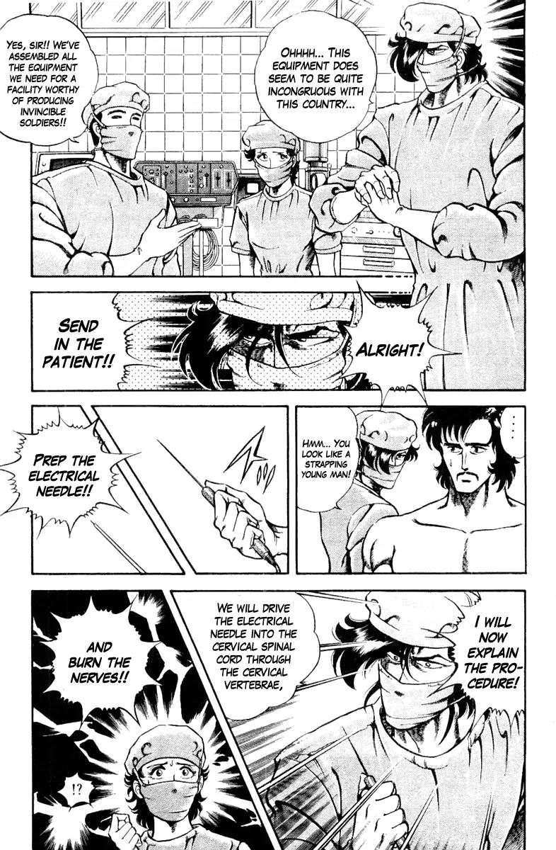 Super Doctor K Chapter 9 page 17 - Chapter 9 : The Terrifying Invincible Soldier
