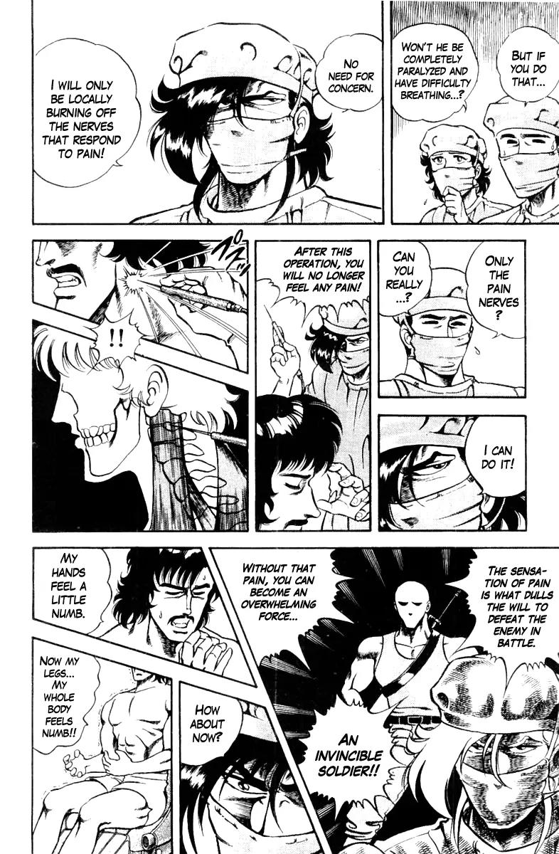 Super Doctor K Chapter 9 page 18 - Chapter 9 : The Terrifying Invincible Soldier