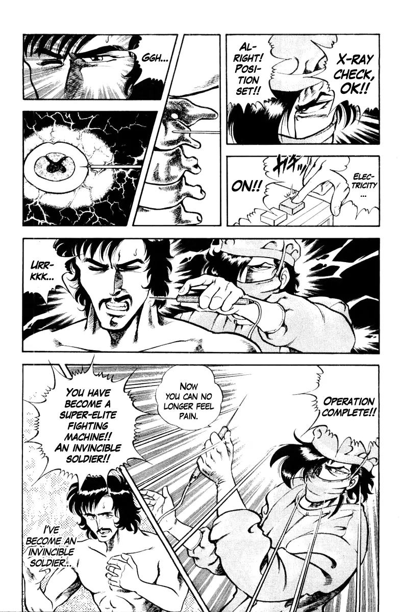 Super Doctor K Chapter 9 page 19 - Chapter 9 : The Terrifying Invincible Soldier