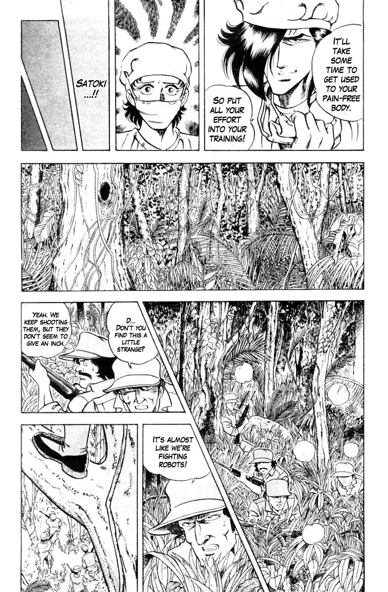 Super Doctor K Chapter 9 page 20 - Chapter 9 : The Terrifying Invincible Soldier