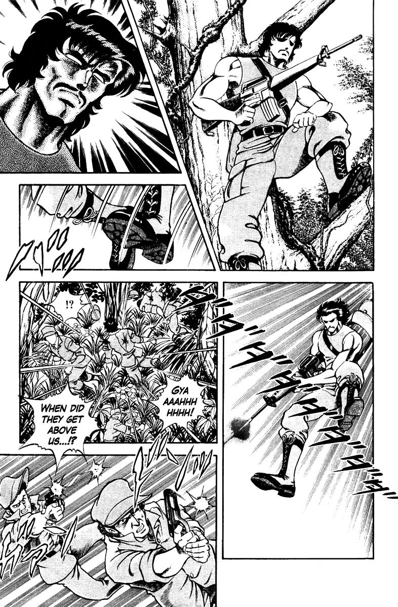 Super Doctor K Chapter 9 page 21 - Chapter 9 : The Terrifying Invincible Soldier