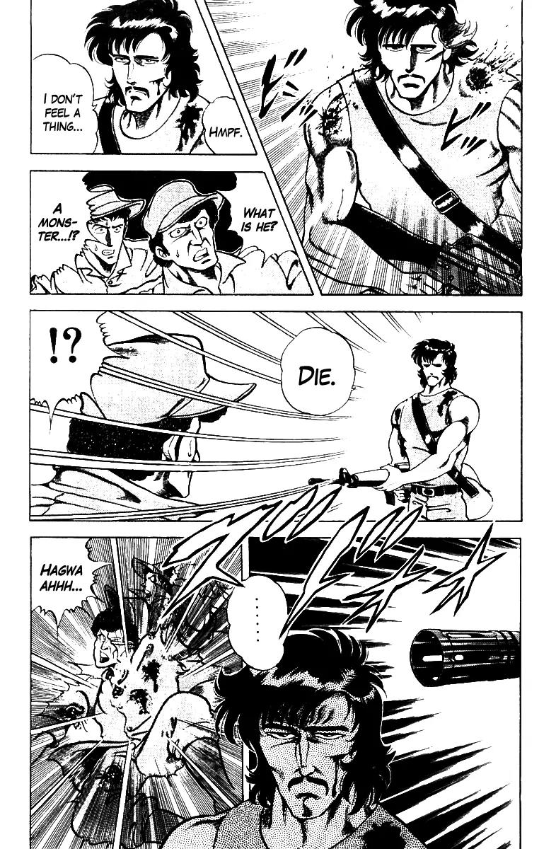 Super Doctor K Chapter 9 page 22 - Chapter 9 : The Terrifying Invincible Soldier