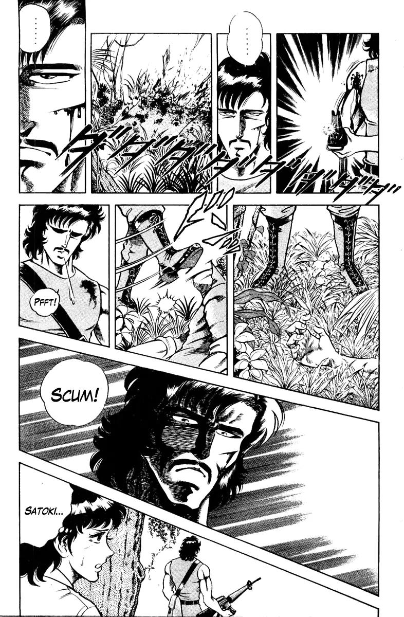 Super Doctor K Chapter 9 page 23 - Chapter 9 : The Terrifying Invincible Soldier