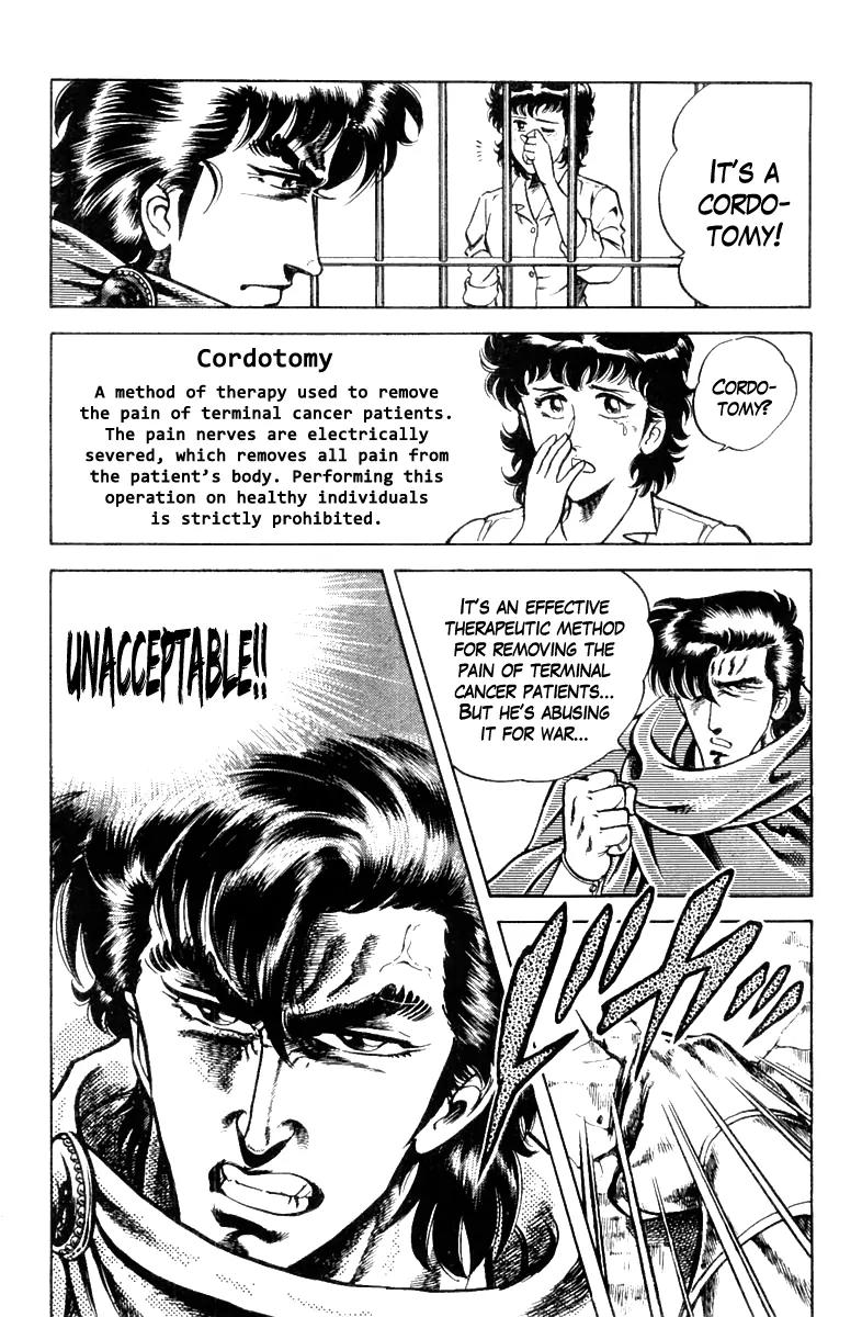 Super Doctor K Chapter 9 page 24 - Chapter 9 : The Terrifying Invincible Soldier