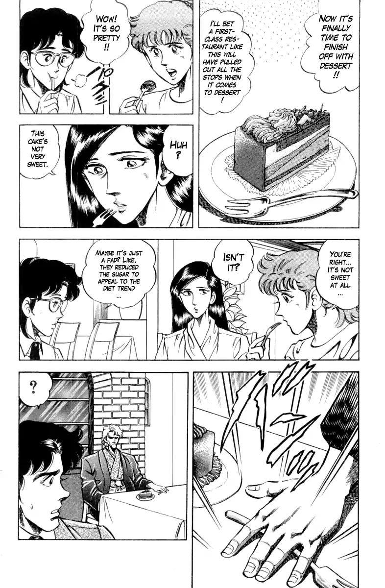 Super Doctor K Chapter 90 page 10 - Chapter 90
