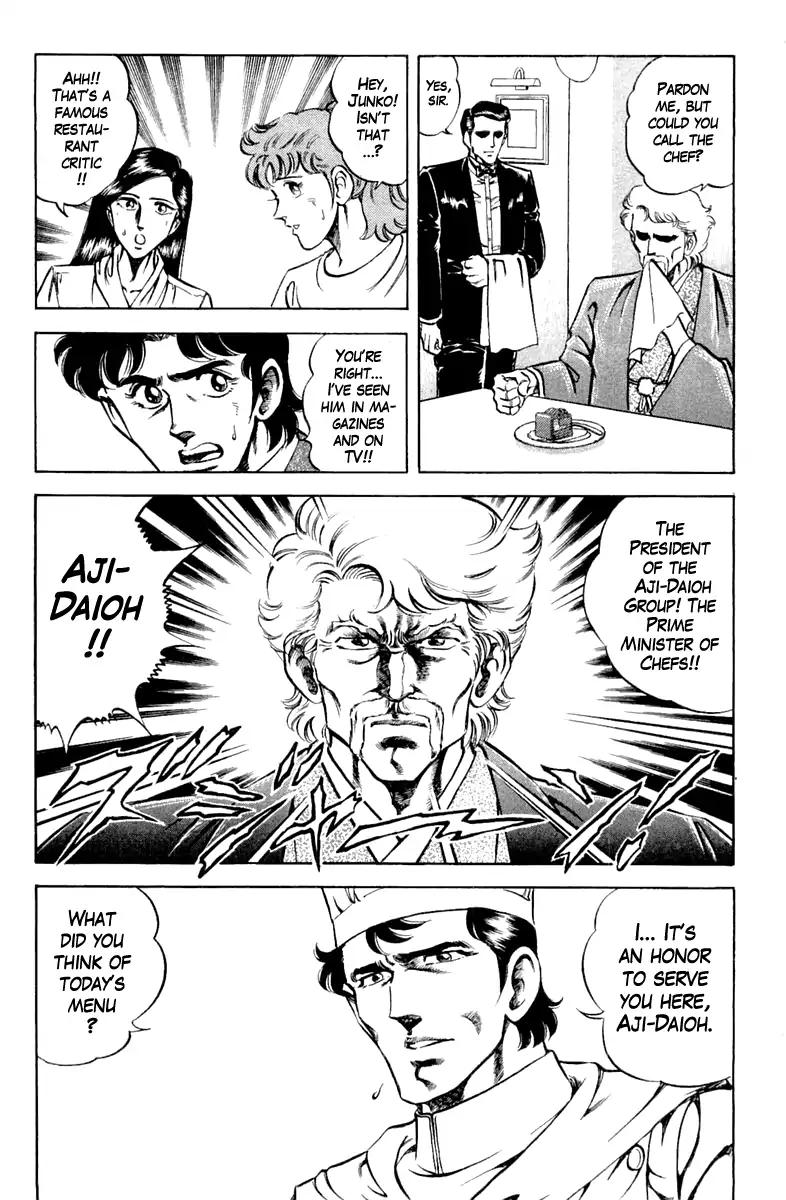 Super Doctor K Chapter 90 page 11 - Chapter 90