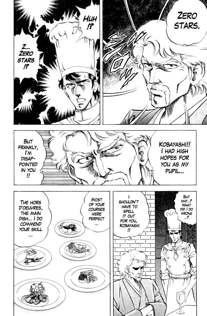 Super Doctor K Chapter 90 page 12 - Chapter 90