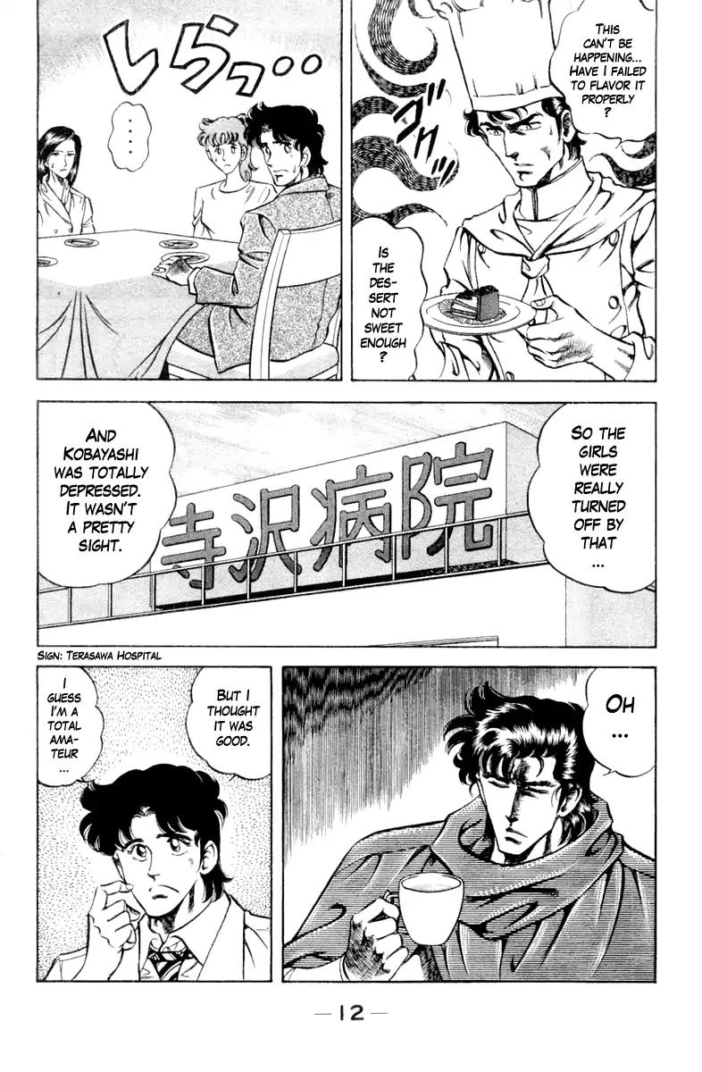 Super Doctor K Chapter 90 page 14 - Chapter 90