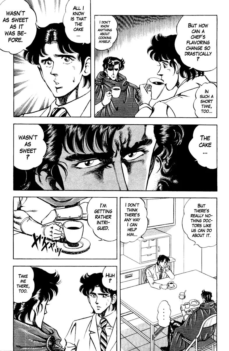 Super Doctor K Chapter 90 page 15 - Chapter 90
