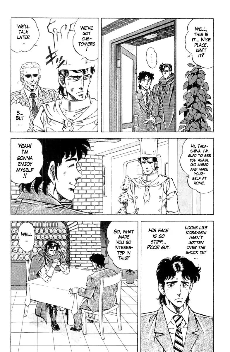 Super Doctor K Chapter 90 page 18 - Chapter 90