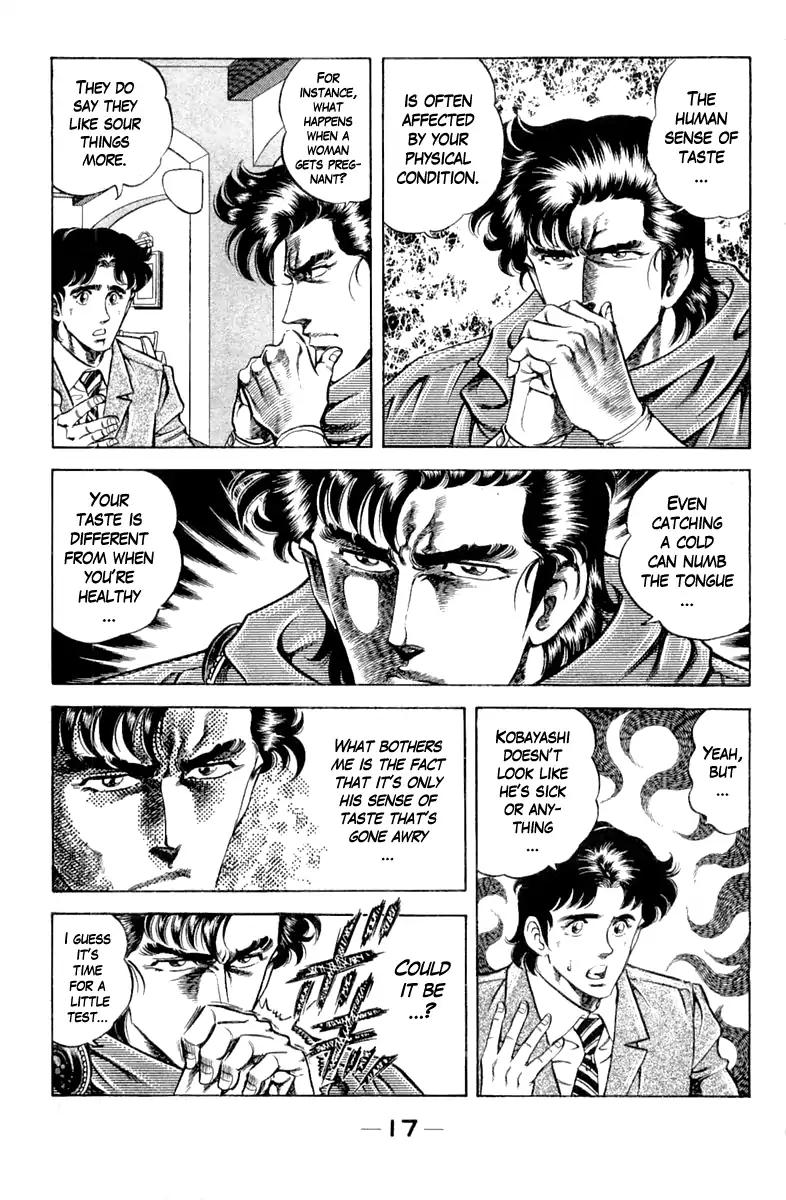 Super Doctor K Chapter 90 page 19 - Chapter 90