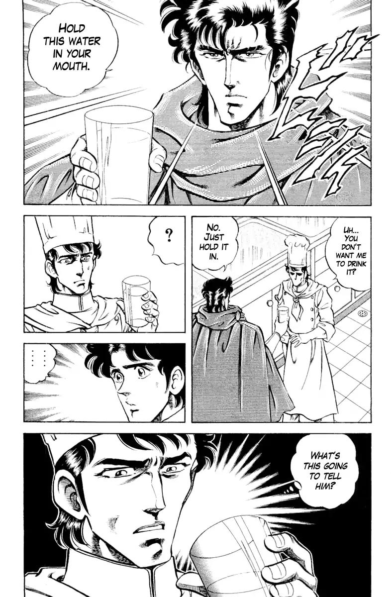 Super Doctor K Chapter 90 page 21 - Chapter 90