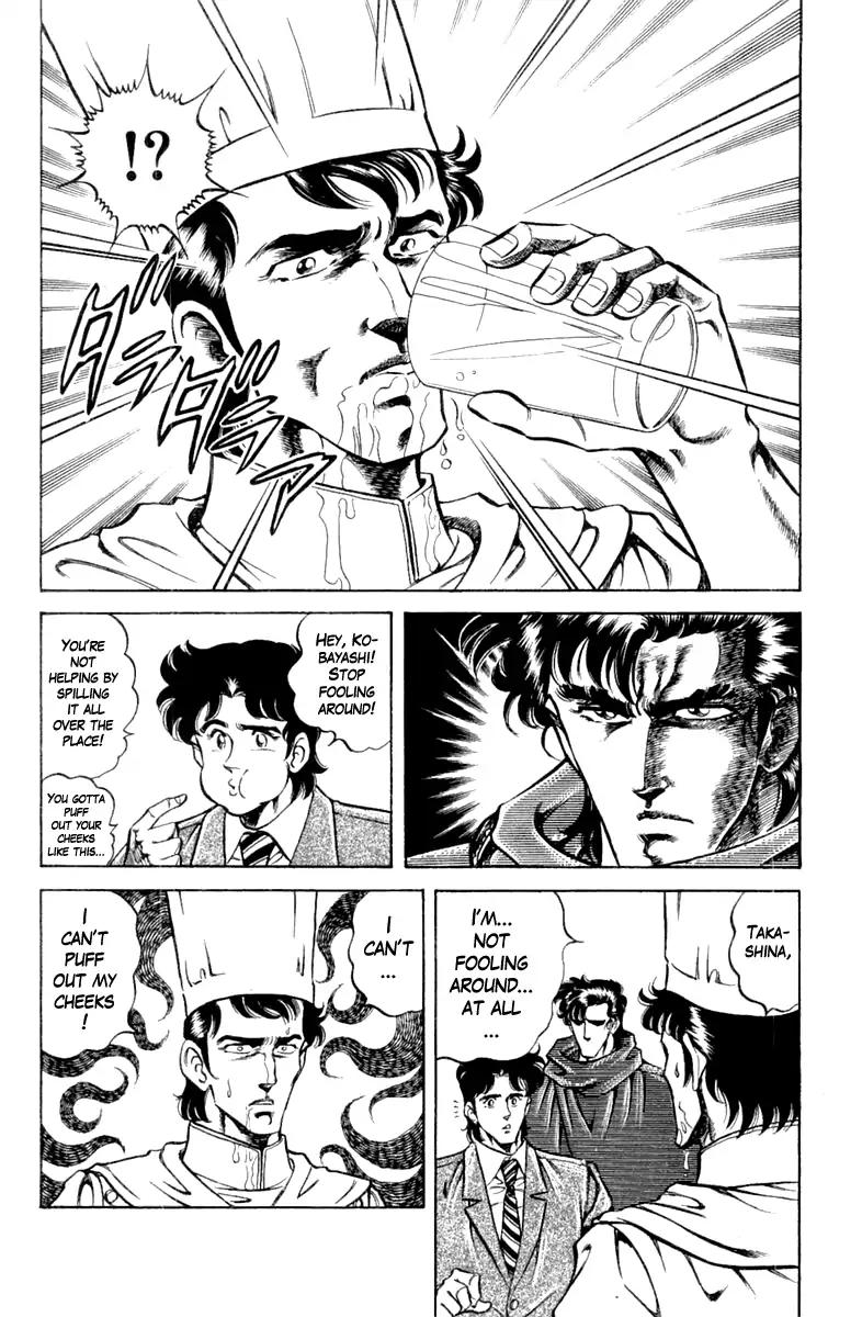 Super Doctor K Chapter 90 page 22 - Chapter 90