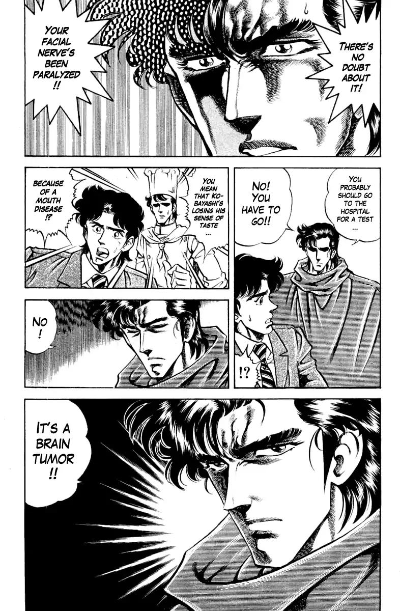 Super Doctor K Chapter 90 page 23 - Chapter 90